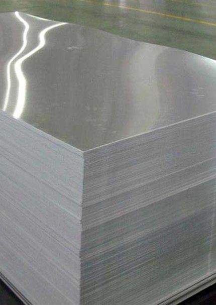 Aluminium 7075 Sheets, Plates & Coils