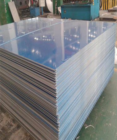 Aluminium 5083 Sheets, Plates & Coils Supplier, Stockist