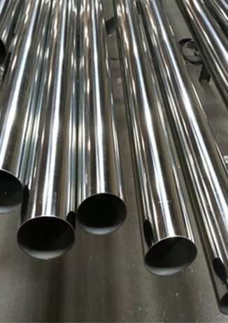 Stainless Steel 321 / 321H Pipes and Tubes